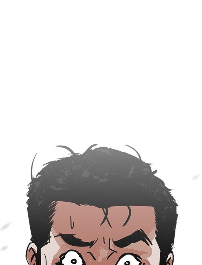 Page 61 of Chapter 185