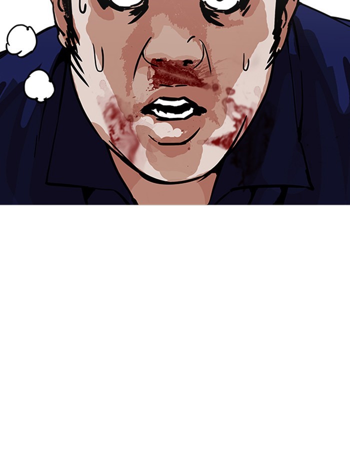 Page 62 of Chapter 185