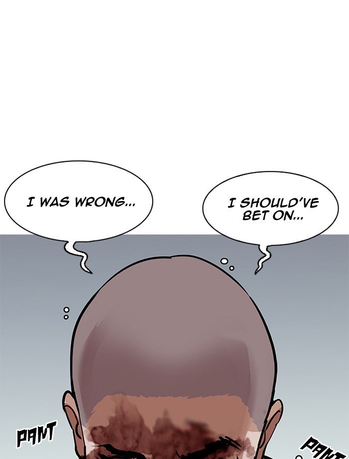 Page 63 of Chapter 185