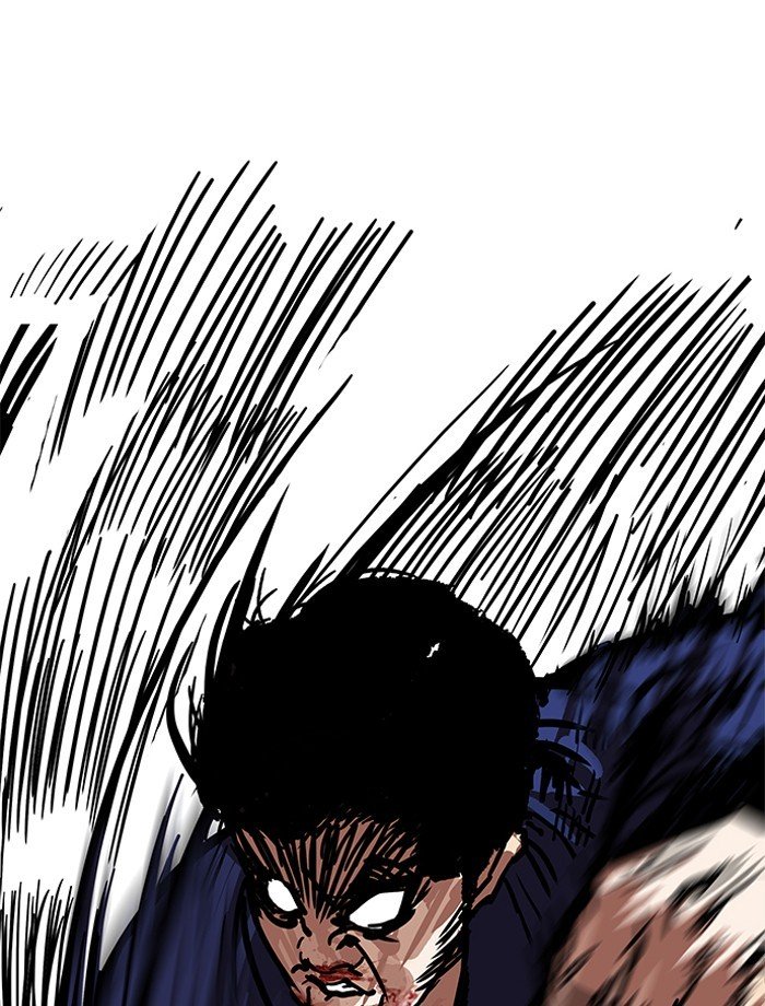 Page 66 of Chapter 185
