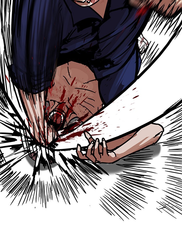 Page 67 of Chapter 185