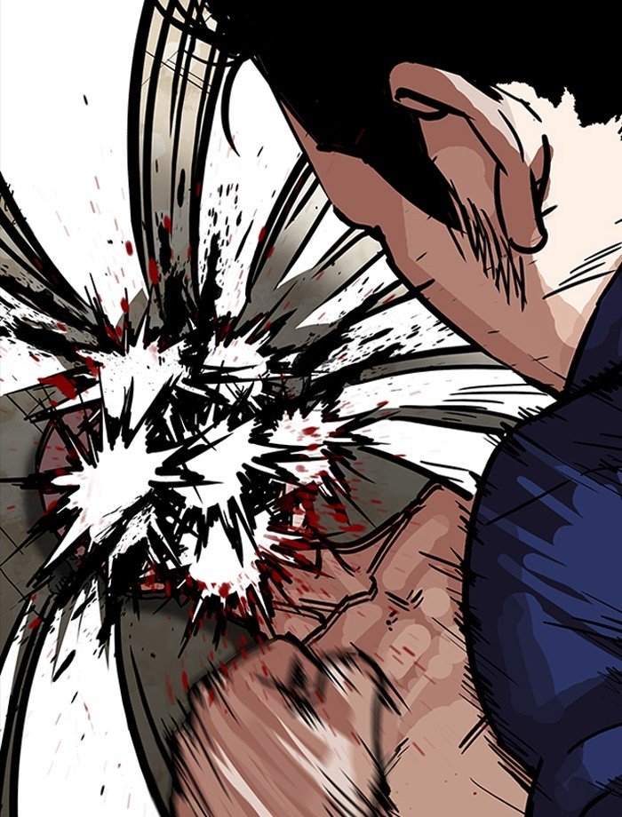 Page 69 of Chapter 185