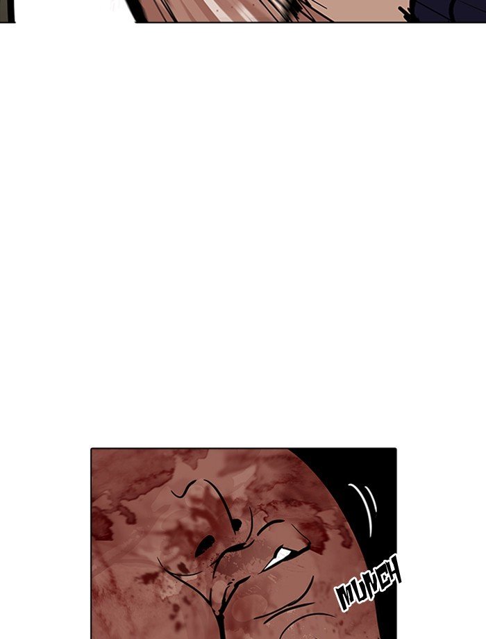 Page 70 of Chapter 185