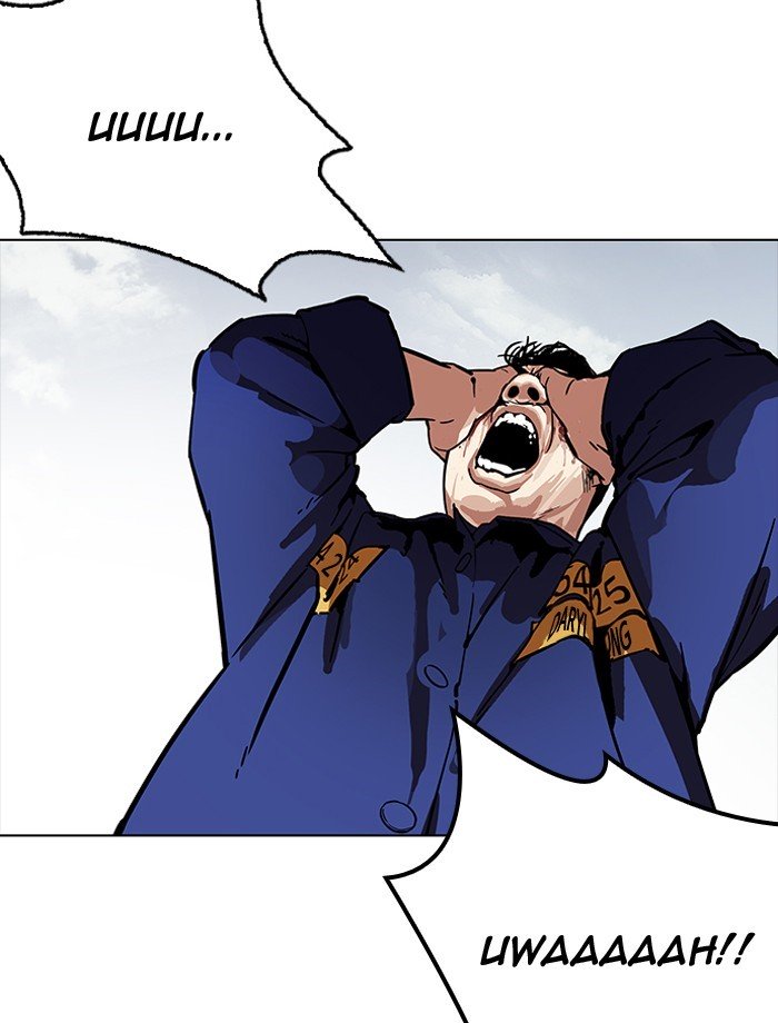 Page 74 of Chapter 185