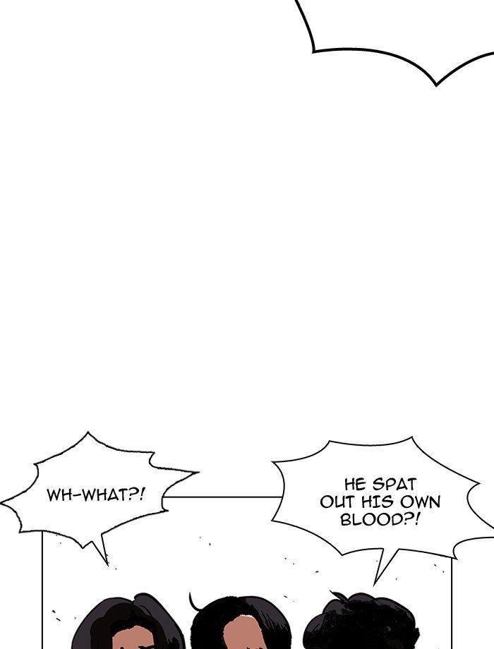 Page 75 of Chapter 185