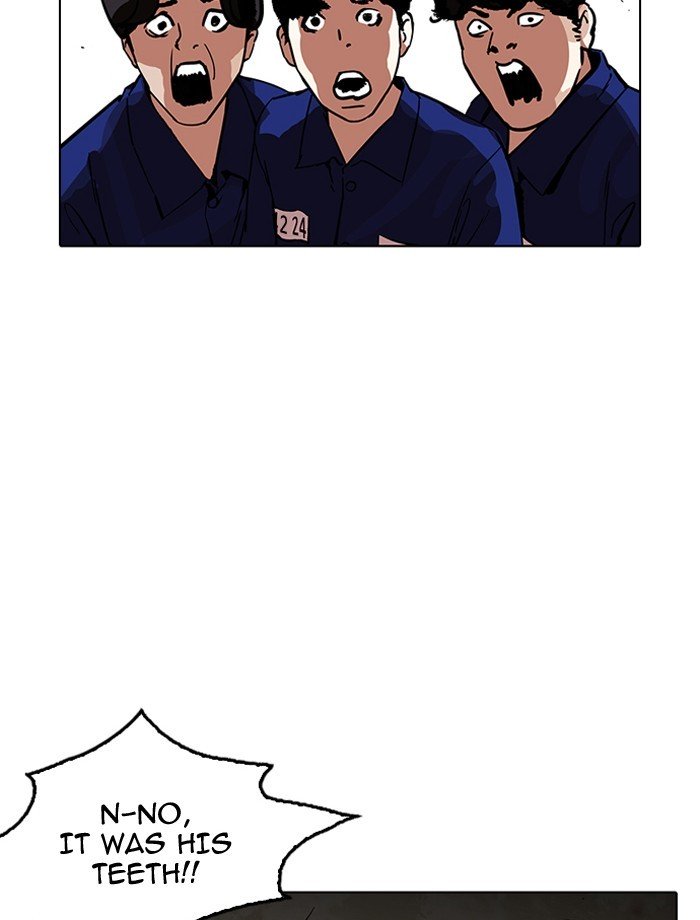 Page 76 of Chapter 185