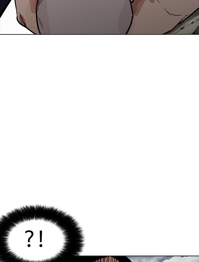 Page 81 of Chapter 185