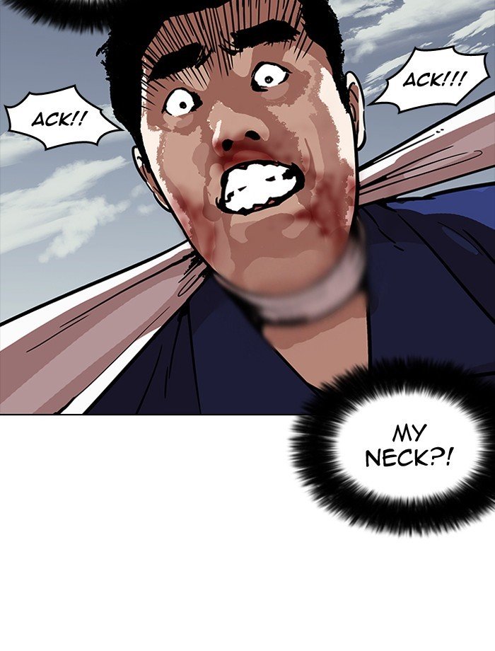 Page 82 of Chapter 185