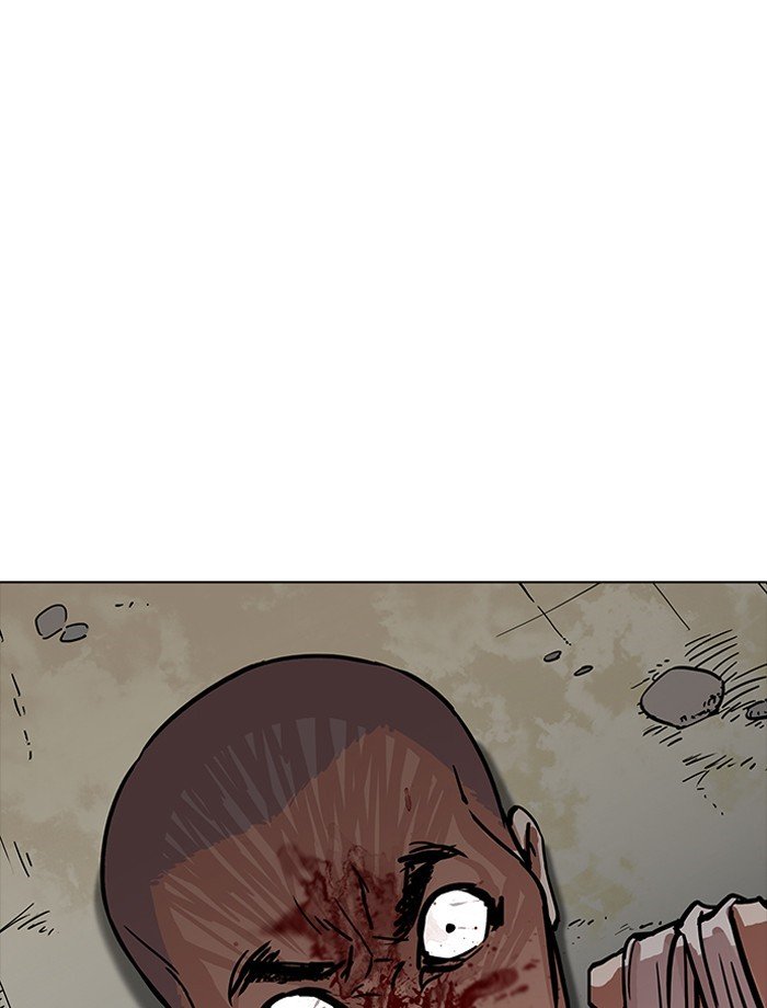 Page 83 of Chapter 185