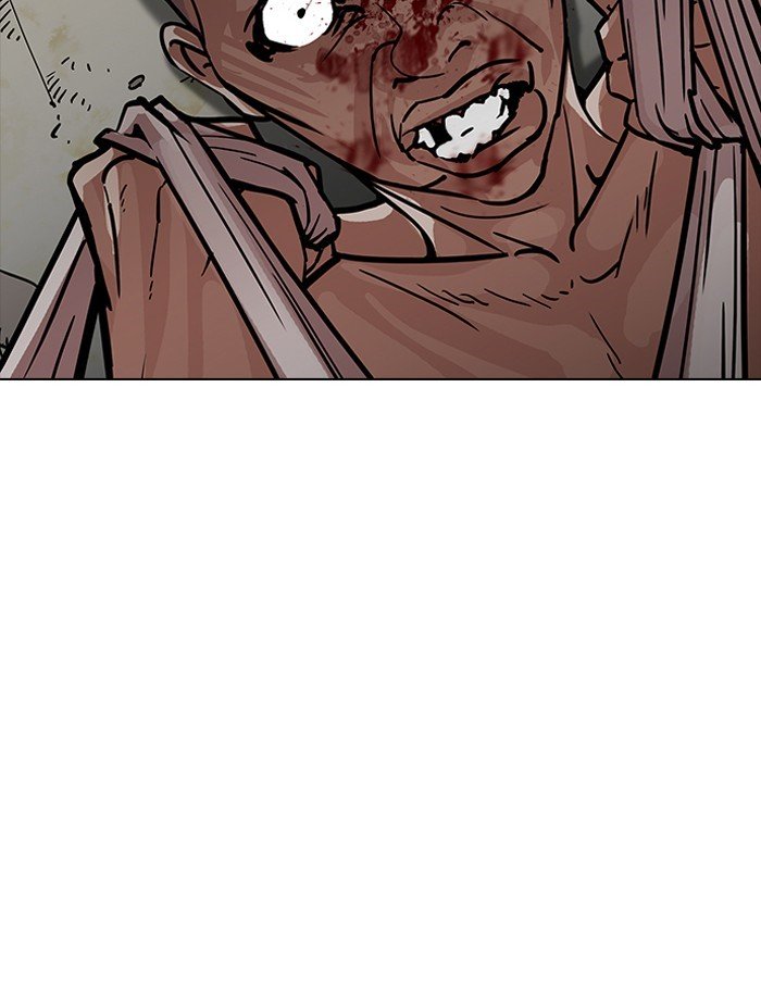 Page 84 of Chapter 185