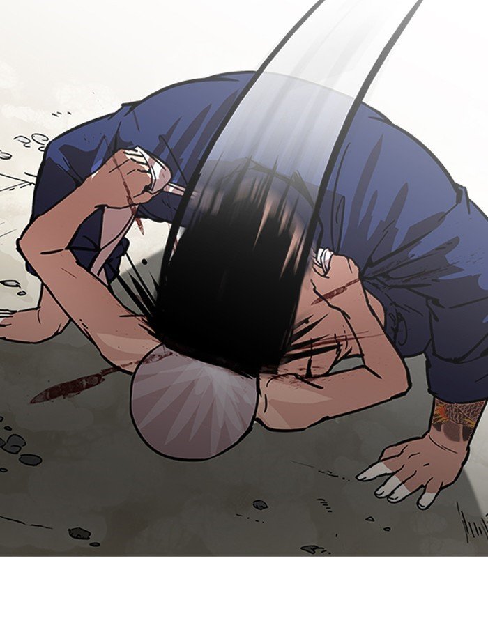 Page 87 of Chapter 185