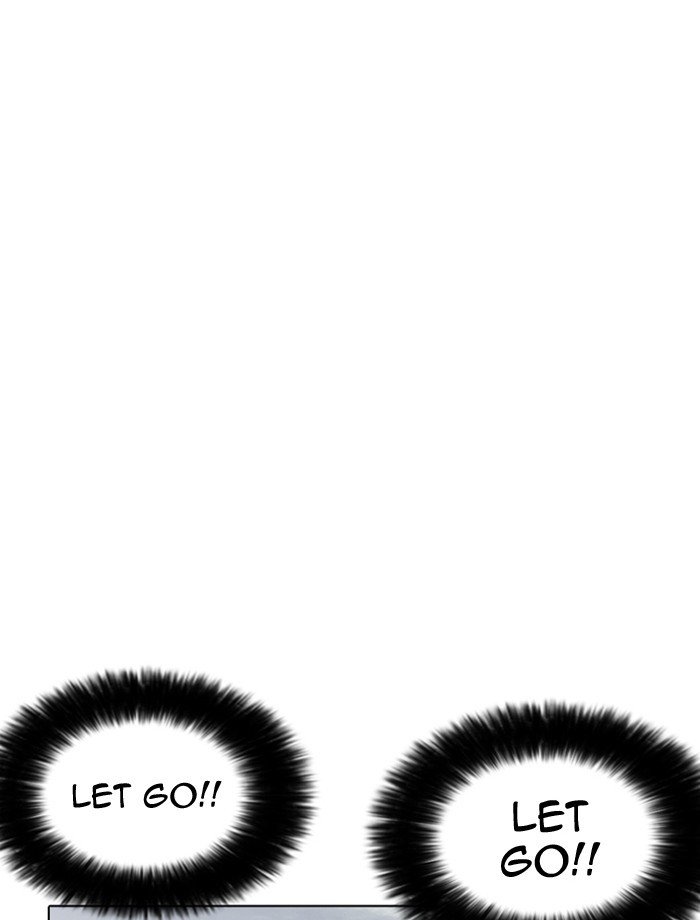 Page 88 of Chapter 185