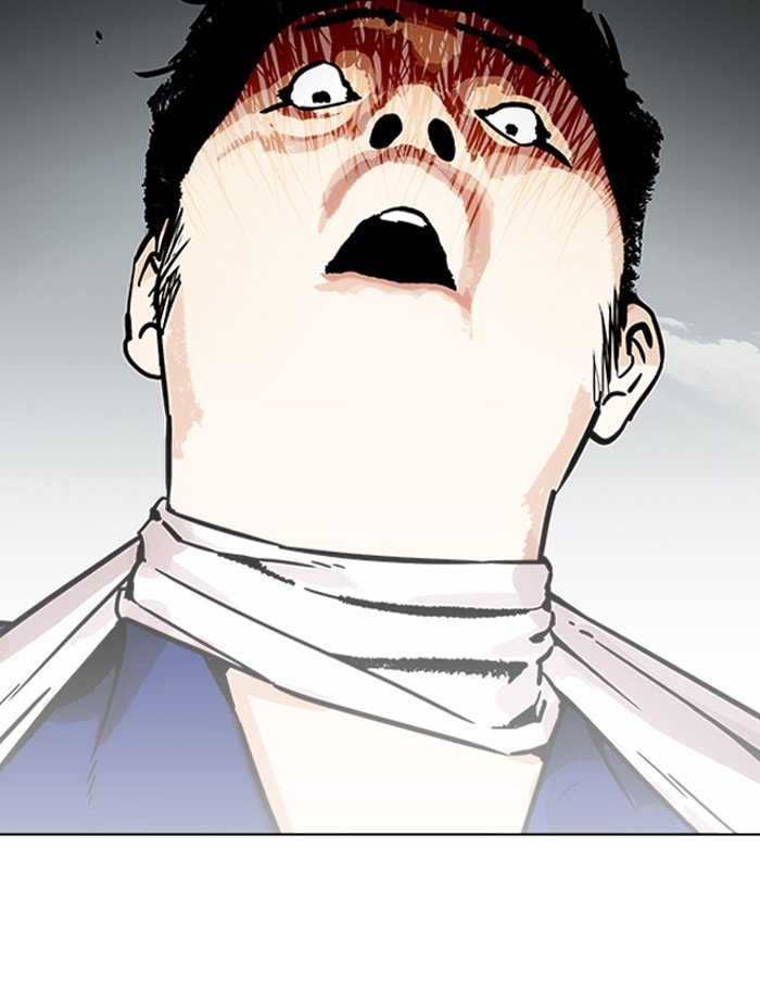 Page 96 of Chapter 185