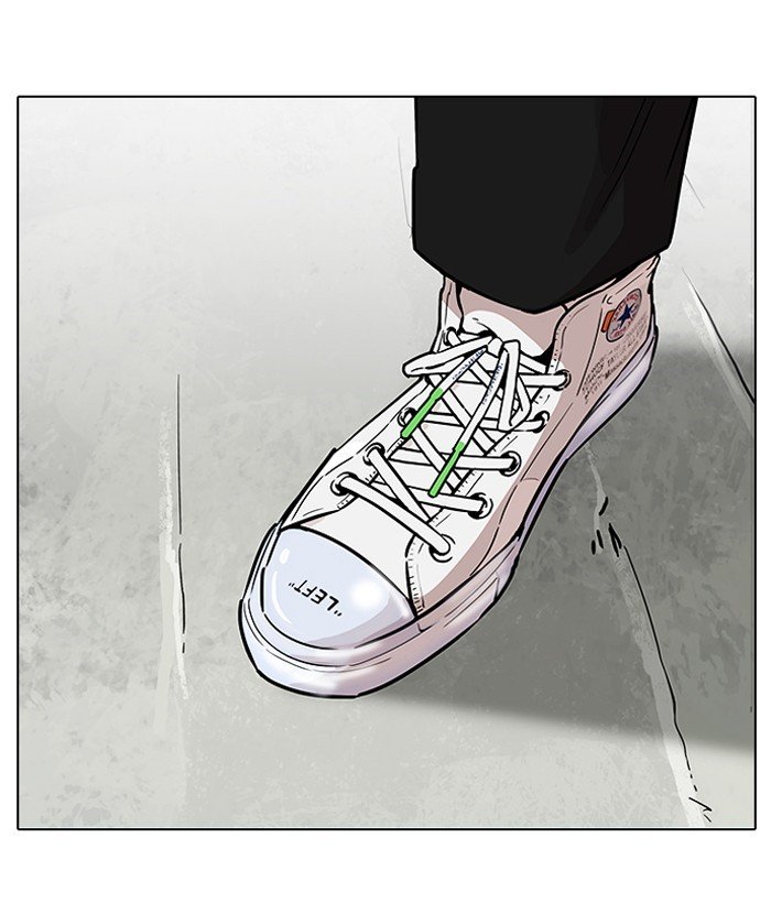 Page 3 of Chapter 186