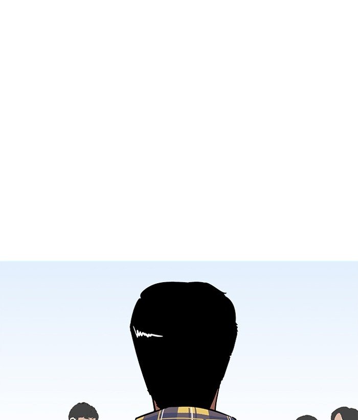 Page 4 of Chapter 186