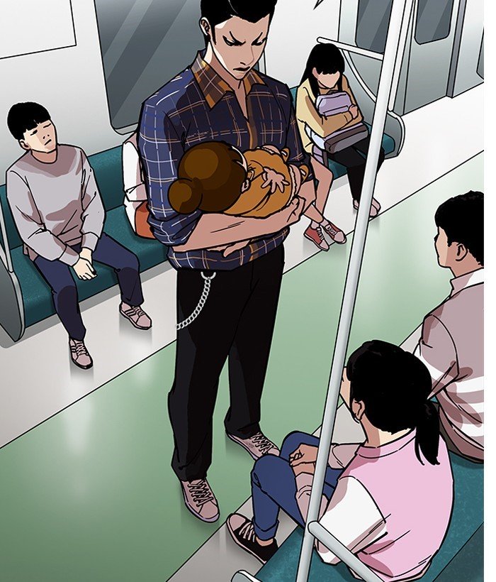 Page 103 of Chapter 186