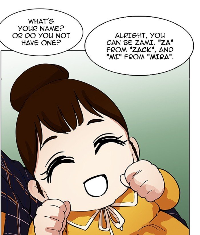 Page 107 of Chapter 186