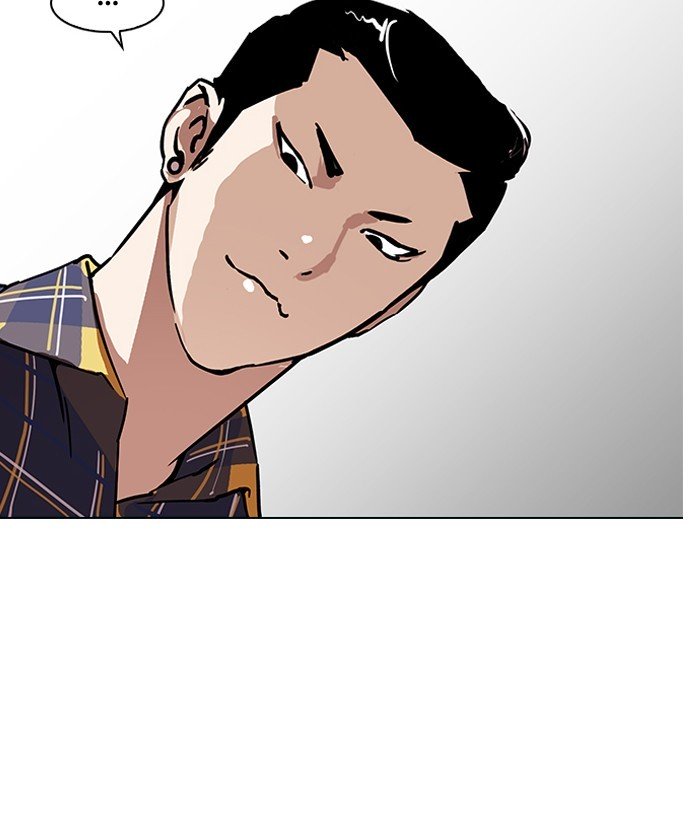 Page 109 of Chapter 186