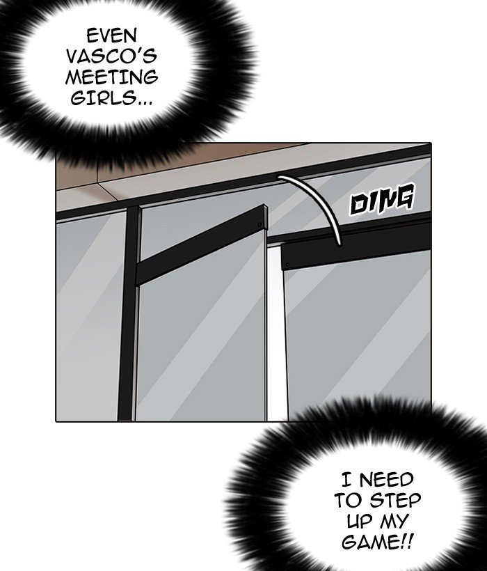 Page 11 of Chapter 186