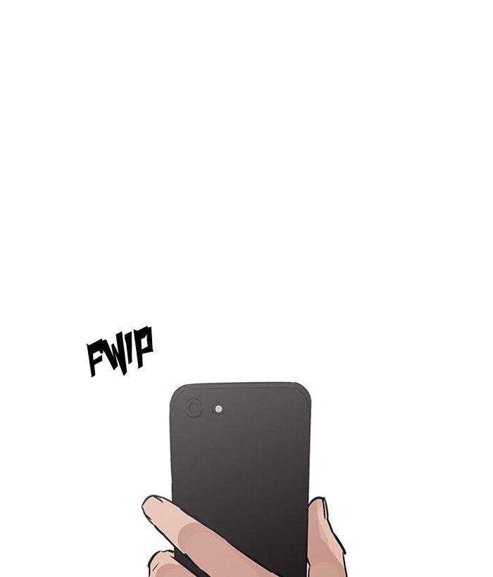 Page 110 of Chapter 186