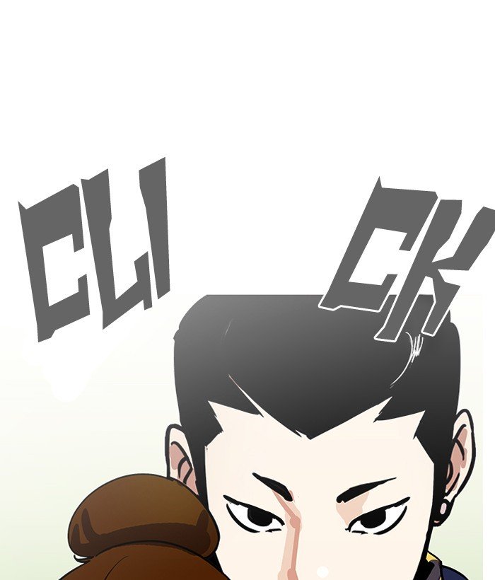 Page 112 of Chapter 186