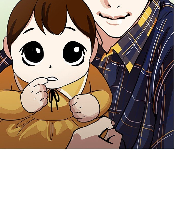 Page 113 of Chapter 186
