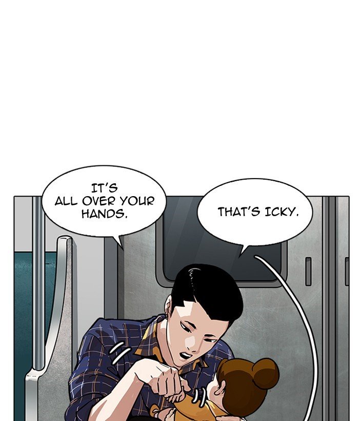 Page 117 of Chapter 186