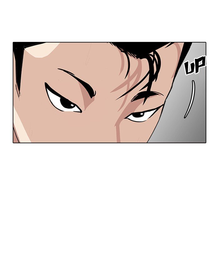 Page 119 of Chapter 186