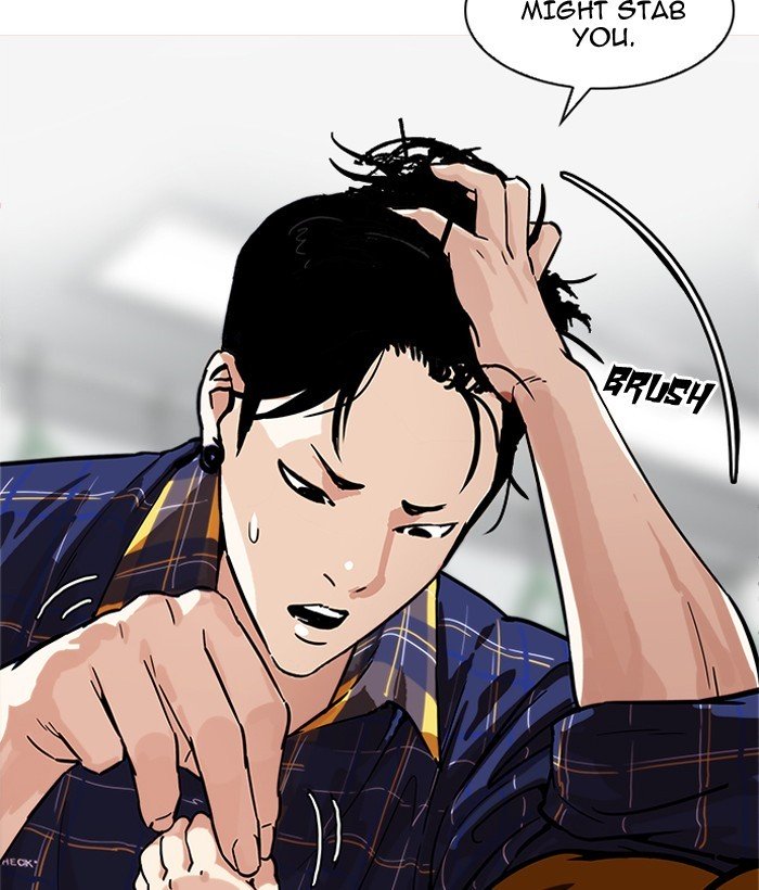 Page 122 of Chapter 186