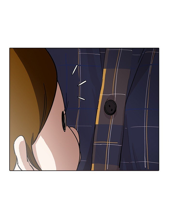 Page 124 of Chapter 186