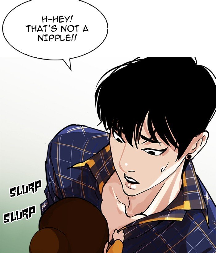 Page 126 of Chapter 186