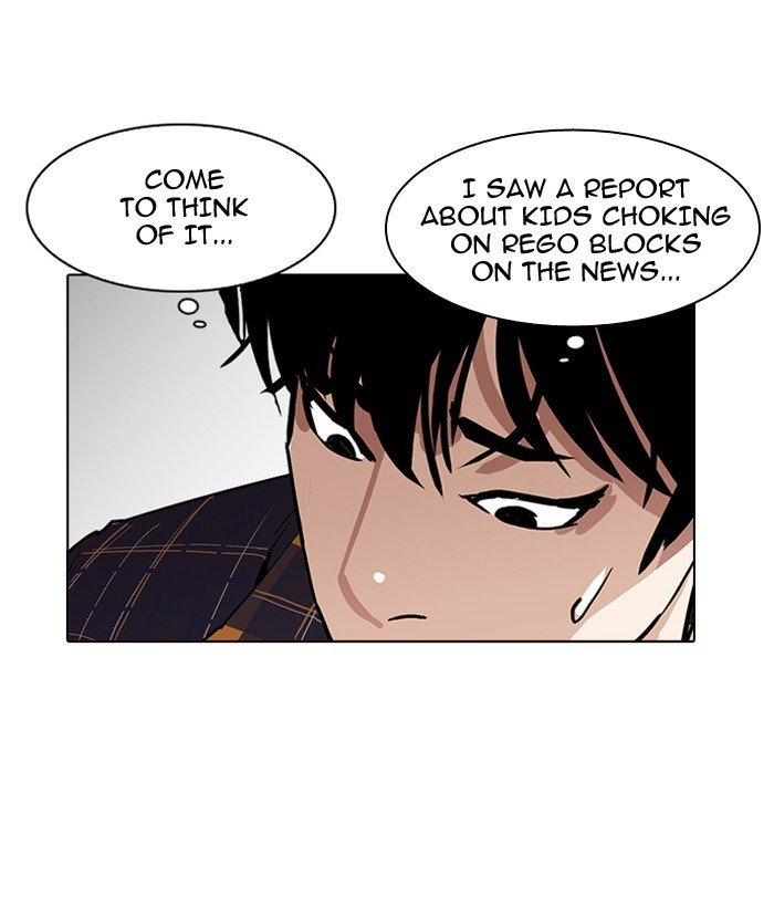 Page 128 of Chapter 186