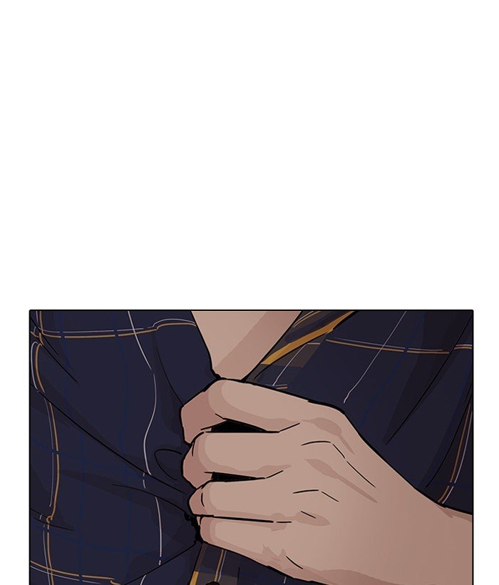 Page 129 of Chapter 186