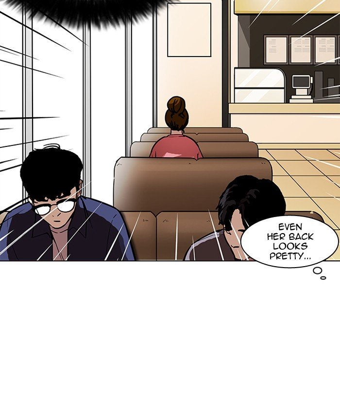 Page 13 of Chapter 186
