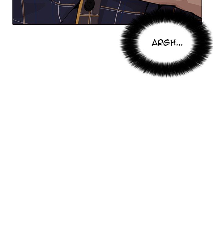 Page 130 of Chapter 186