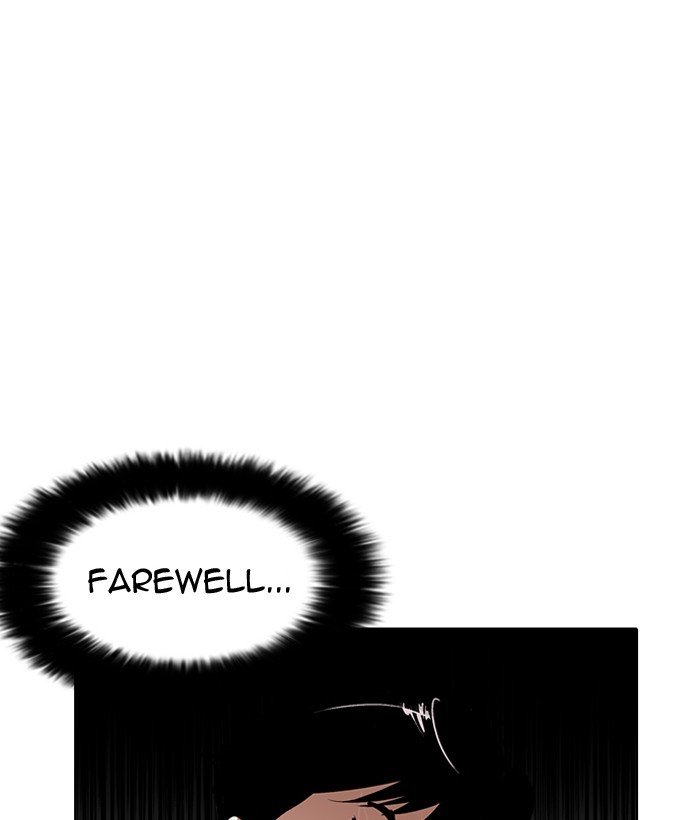 Page 133 of Chapter 186