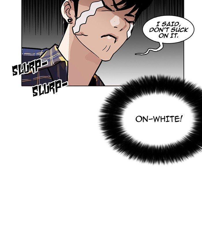 Page 134 of Chapter 186