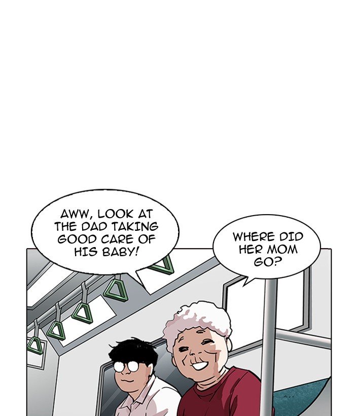 Page 135 of Chapter 186