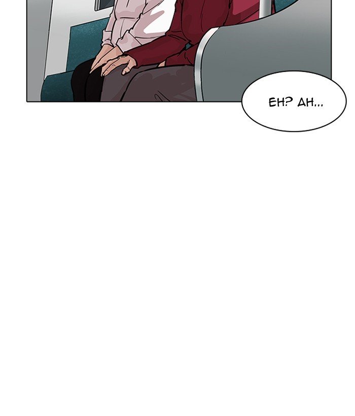 Page 136 of Chapter 186