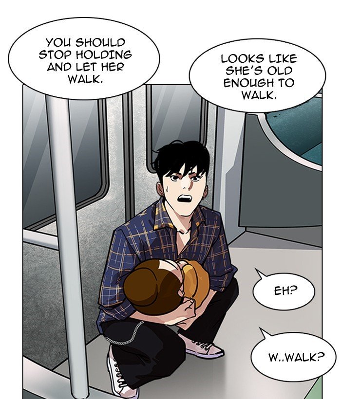 Page 137 of Chapter 186