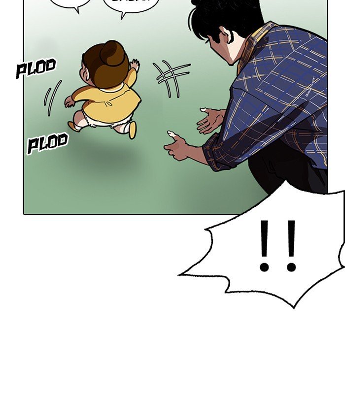 Page 139 of Chapter 186