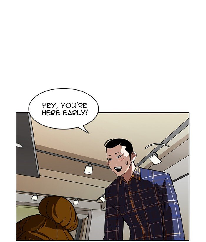 Page 14 of Chapter 186
