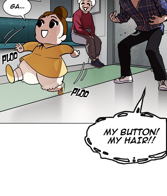 Page 141 of Chapter 186