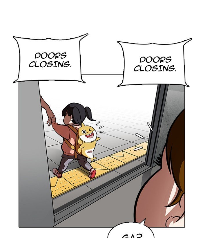 Page 146 of Chapter 186