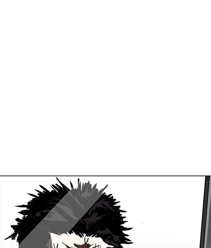 Page 150 of Chapter 186