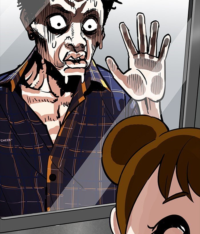 Page 151 of Chapter 186