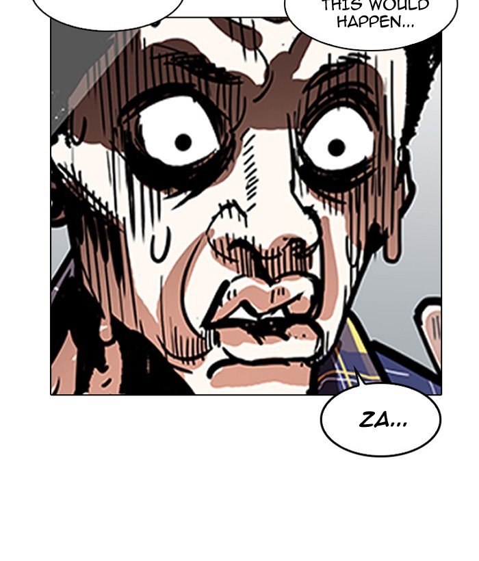 Page 153 of Chapter 186
