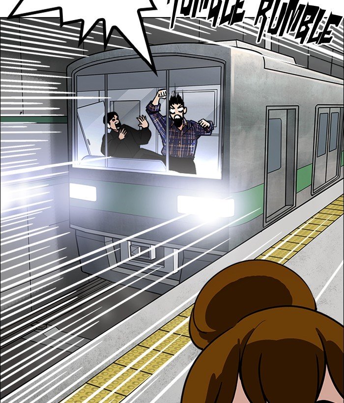 Page 156 of Chapter 186