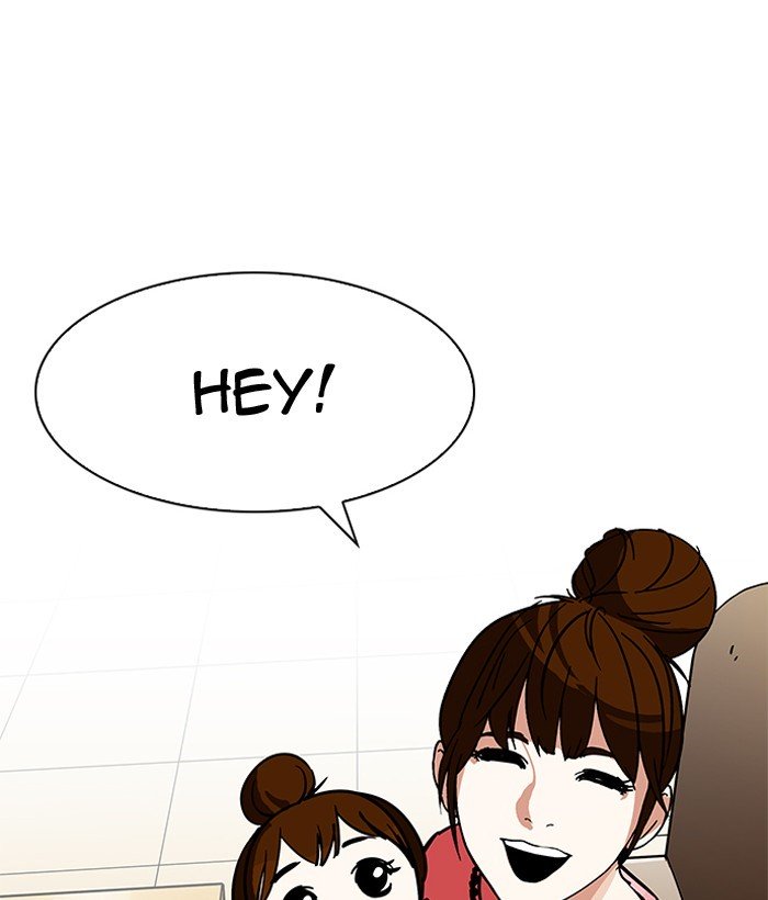 Page 16 of Chapter 186