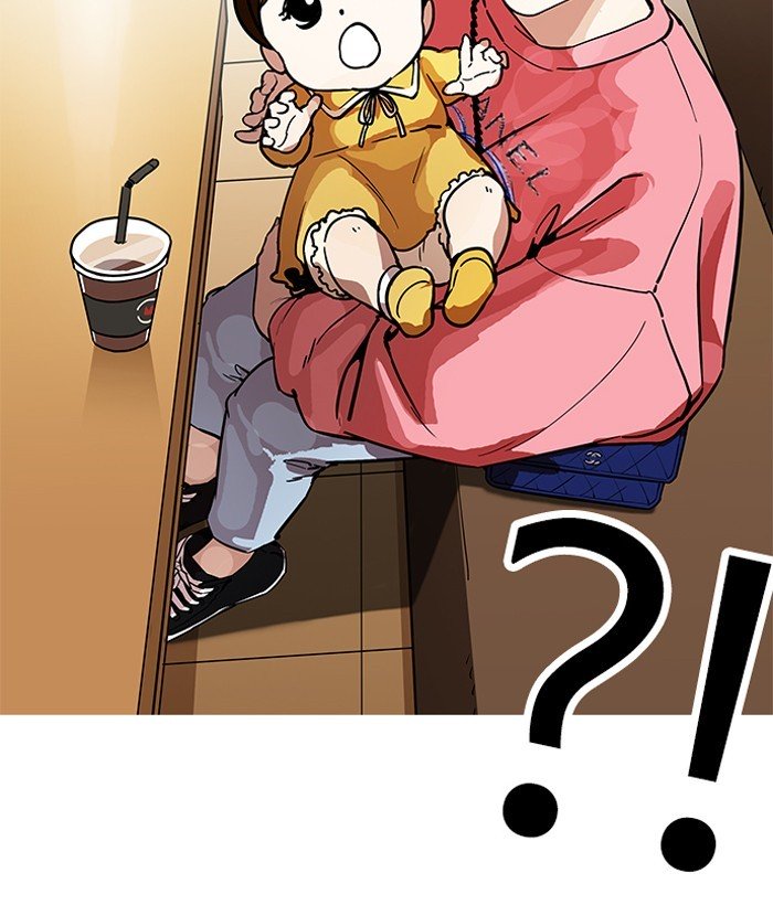 Page 17 of Chapter 186